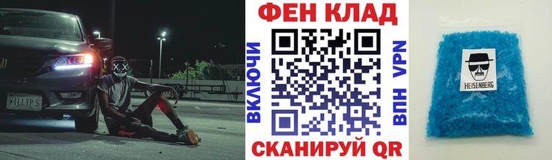 мега маркетплейс  Чаплыгин  Амфетамин Premium  продажа наркотиков 