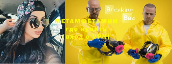 метадон Алексин