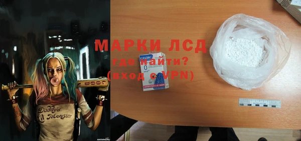 метадон Алексин