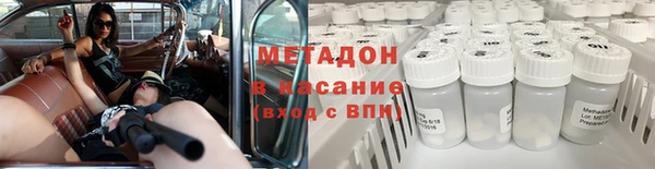 амф Алзамай
