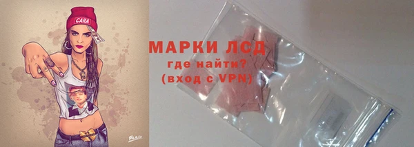 амф Алзамай