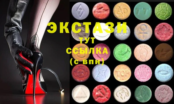 амф Алзамай