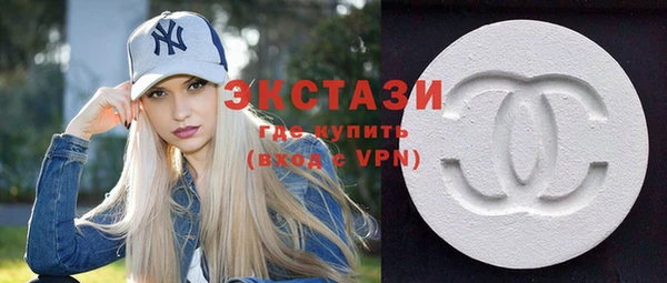 метадон Алексин