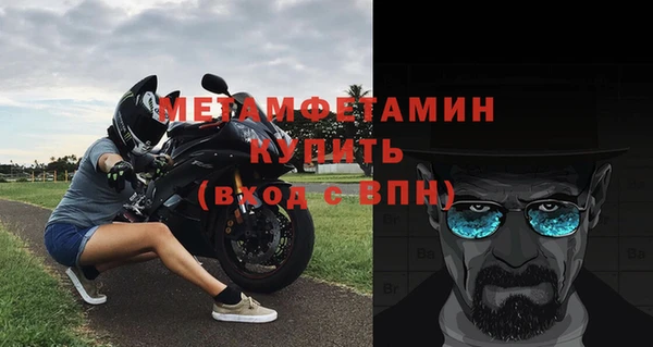 метадон Алексин