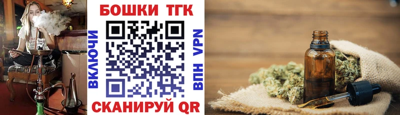 ссылка на мегу как войти Чаплыгин Каннабис SATIVA & INDICA даркнет сайт